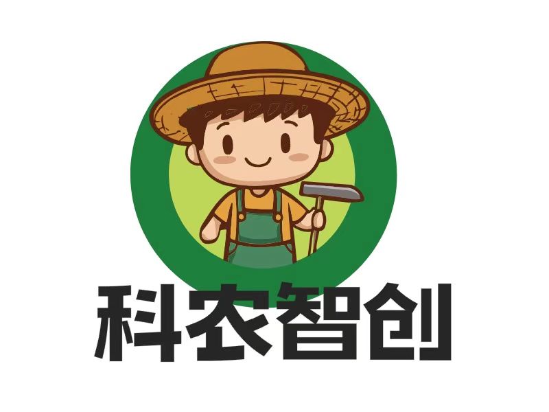 科农智创团队